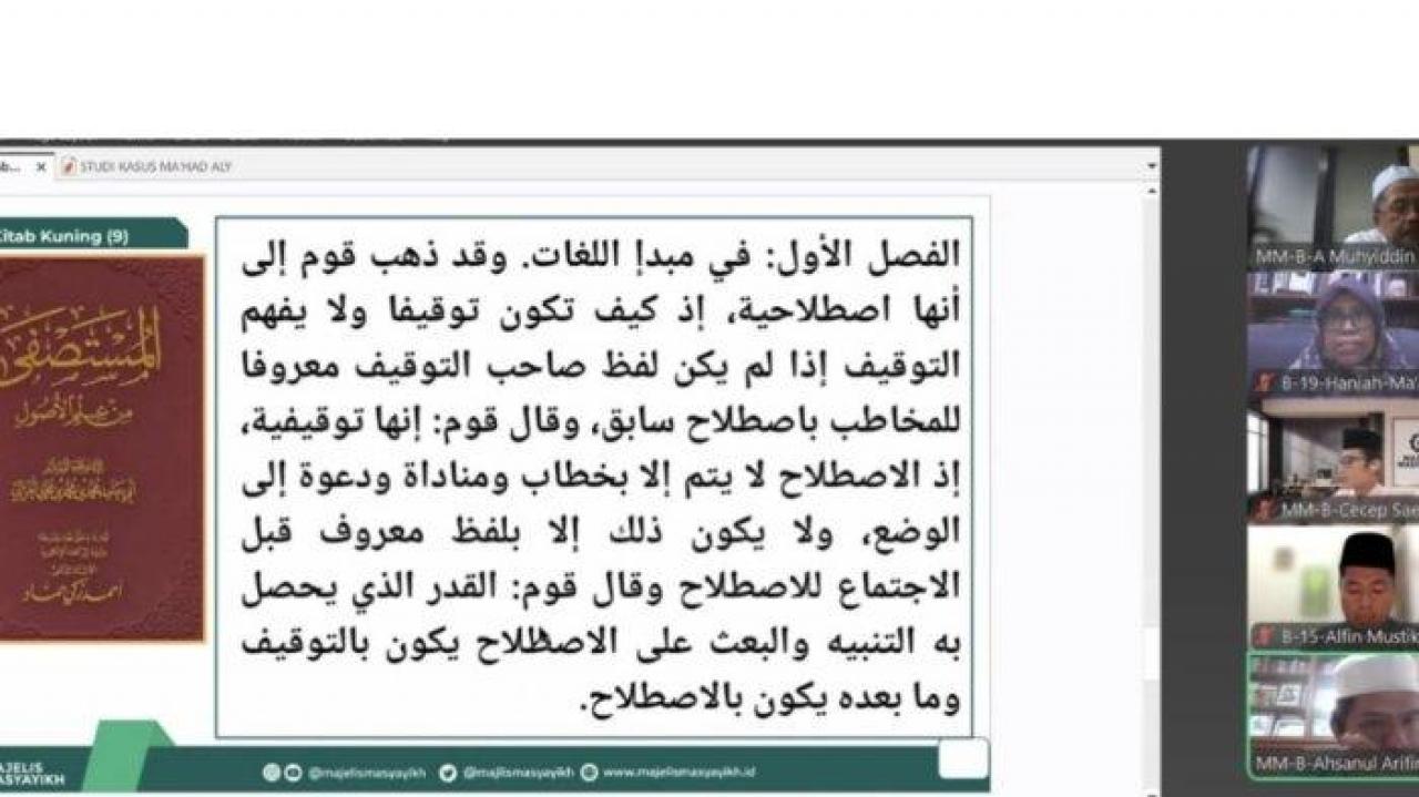 Gambar Akademisi UIN Alauddin Makassar Wakili Indonesia Timur sebagai Asesor Nasional Ma’had Aly