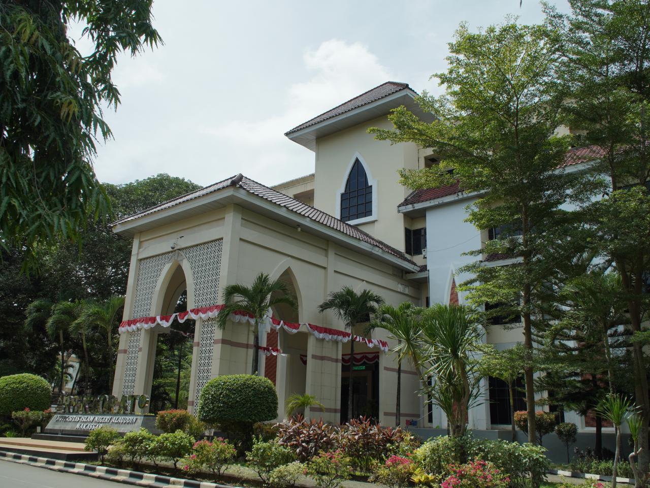 Gambar UIN Alauddin Masuk 6 Besar PTKN Terbaik, Peringkat 88 PTN se-Indonesia Versi Webometrics