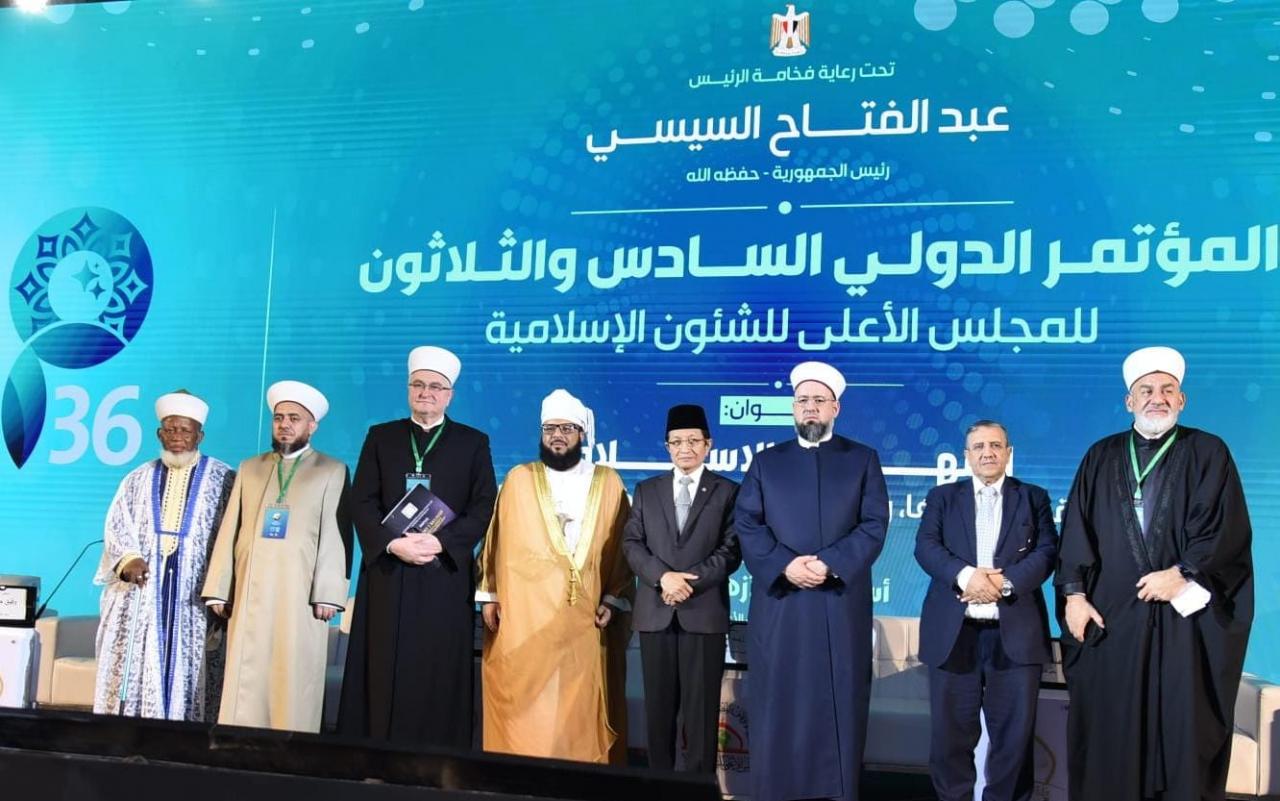 Gambar Bicara Ekoteologi di Mesir, Menag Tekankan Peran Agama dan Kemanusiaan di Era AI