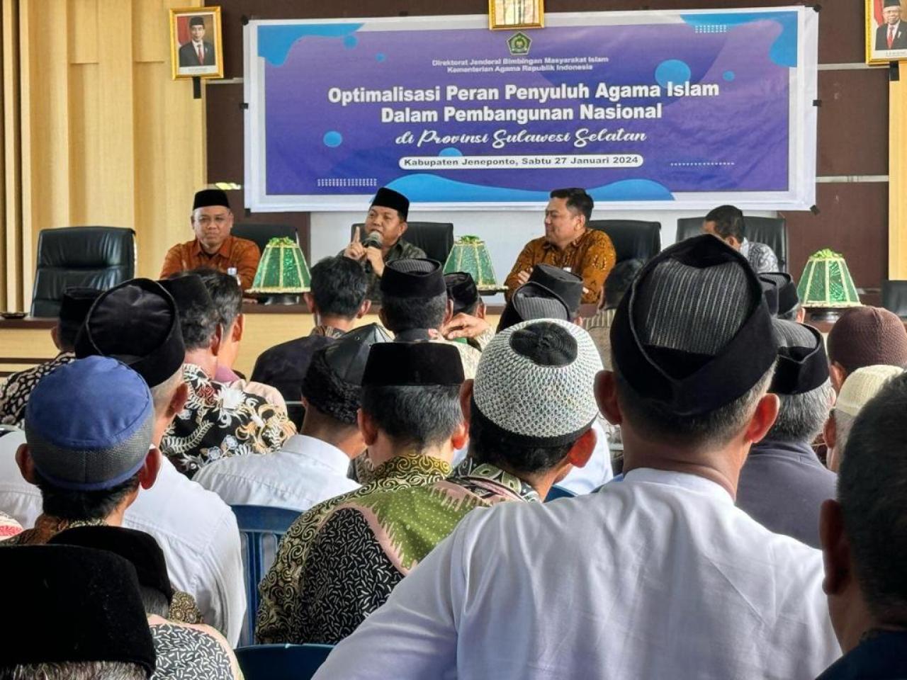 Gambar Bahas Moderasi Beragama, Dekan FSH UIN Makassar Jadi Pembicara Kegiatan Kemenag Jeneponto