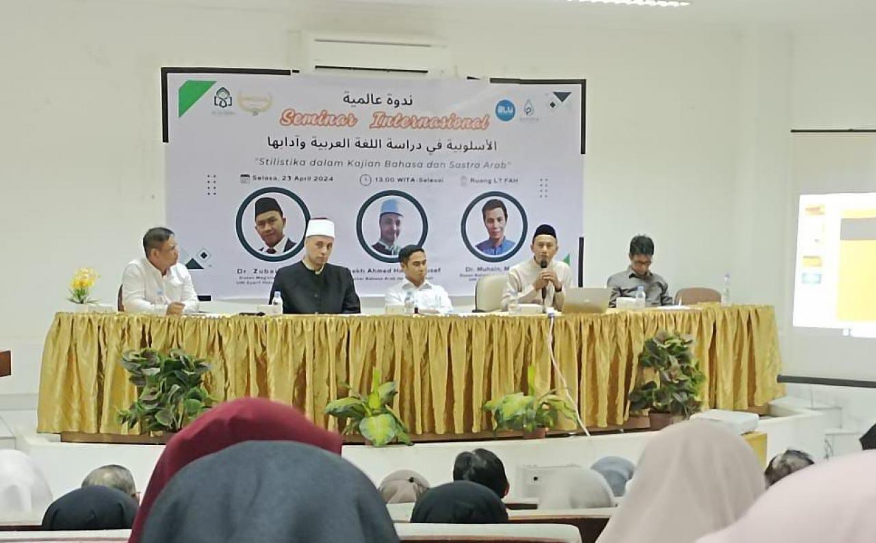Gambar BSA UIN Makassar Gelar Seminar Internasional, Hadirkan Narasumber dari Mesir
