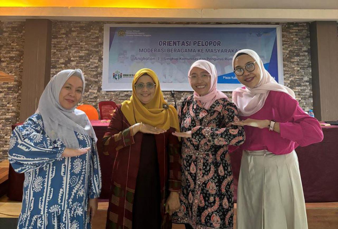 Gambar Dosen BSI Jadi Instruktur di Kegiatan Moderasi Beragama Sulawesi Tenggara