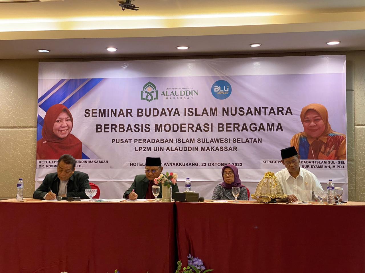 Gambar Dr Kaswad Sartono M Ag: Penerimaan Kearifan Lokal Indikator Pokok Moderasi Beragama