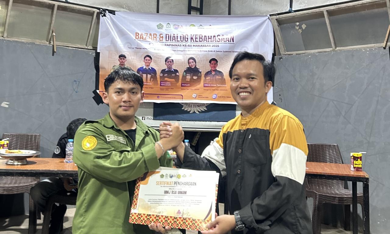 Gambar Formatur Ketua HMJ BSA Jadi Narasumber Pada Dialog Kebahasaan Jelang Rapimnas ITHLA