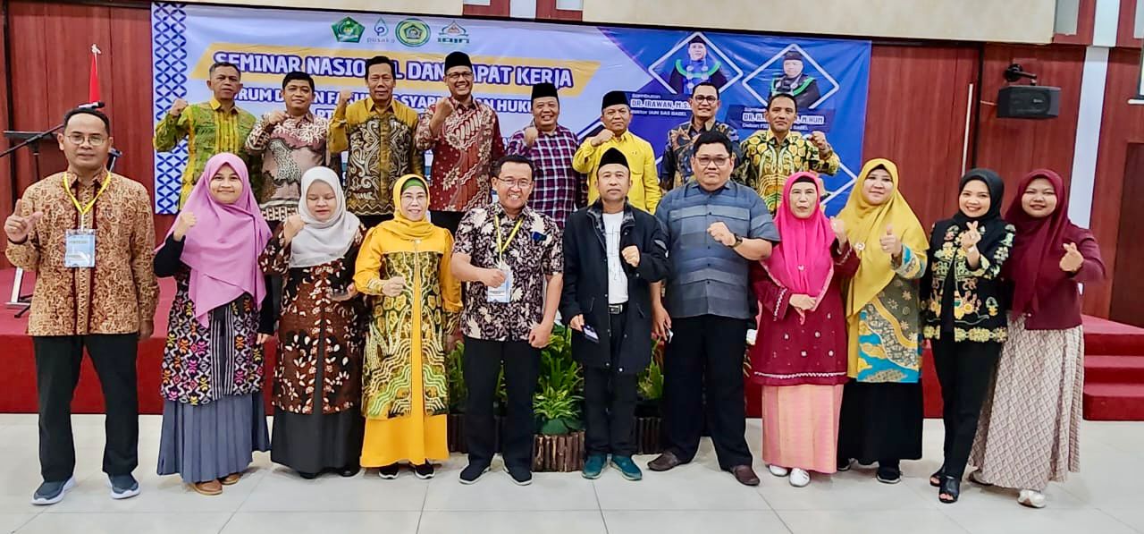 Gambar FSH PTKIN Bicara Kebijakan Penjaminan Mutu Pendidikan pada Forum Dekan 2025