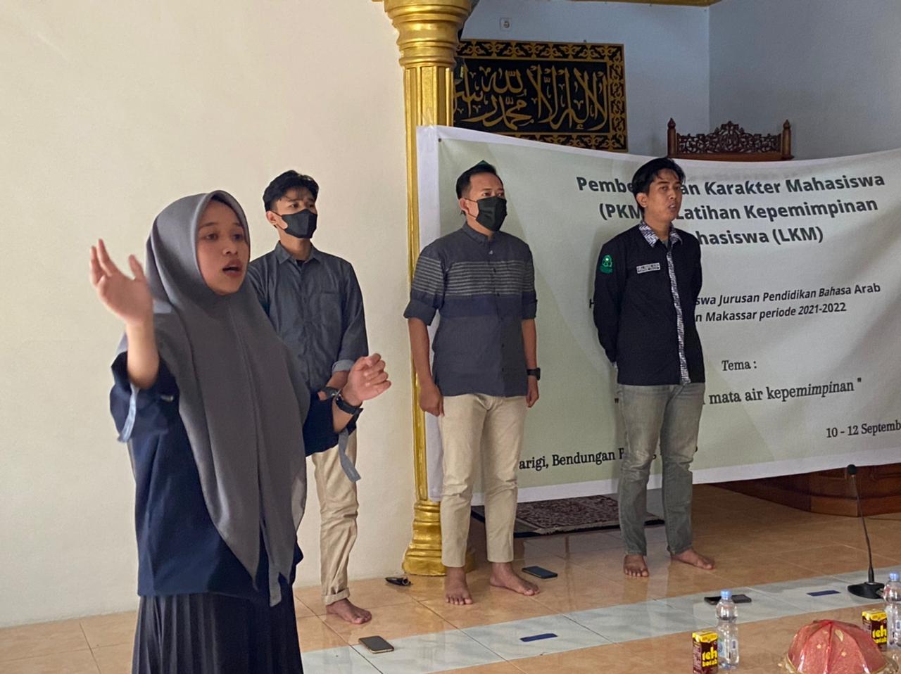 Gambar HMJ PBA UIN Alauddin Ciptakan Mata Air Kepemimpinan Melalui LKM