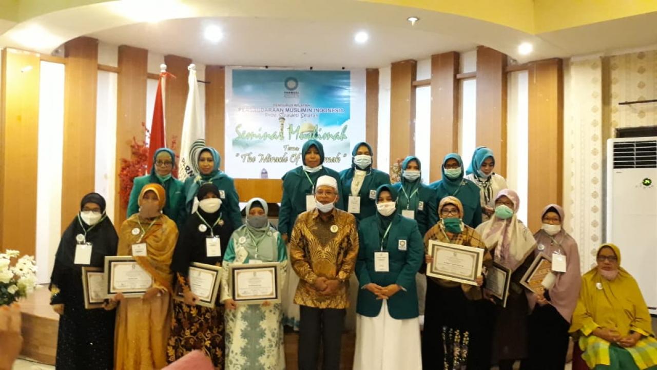 Gambar Ketua IKADY Gowa Dapat Penghargaan Muballighat Berprestasi Membangun Umat Versi PARMUSI