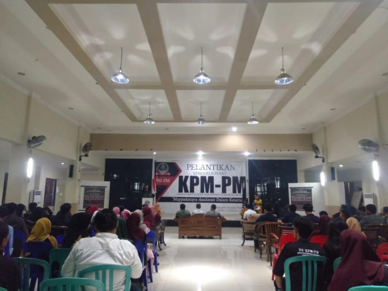 Gambar KPMPM Lantik Pengurus Pusat Baru Periode 2020-2021