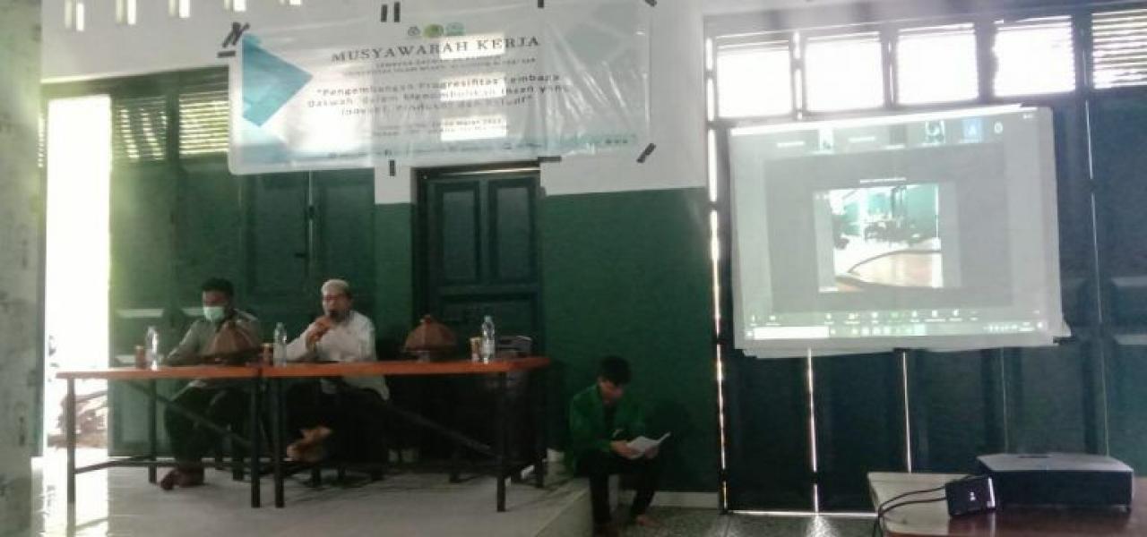 Gambar LDF Ar-Rahmah Gelar Musyawarah Kerja Untuk Kader Inovatif, Produktif, dan Solutif