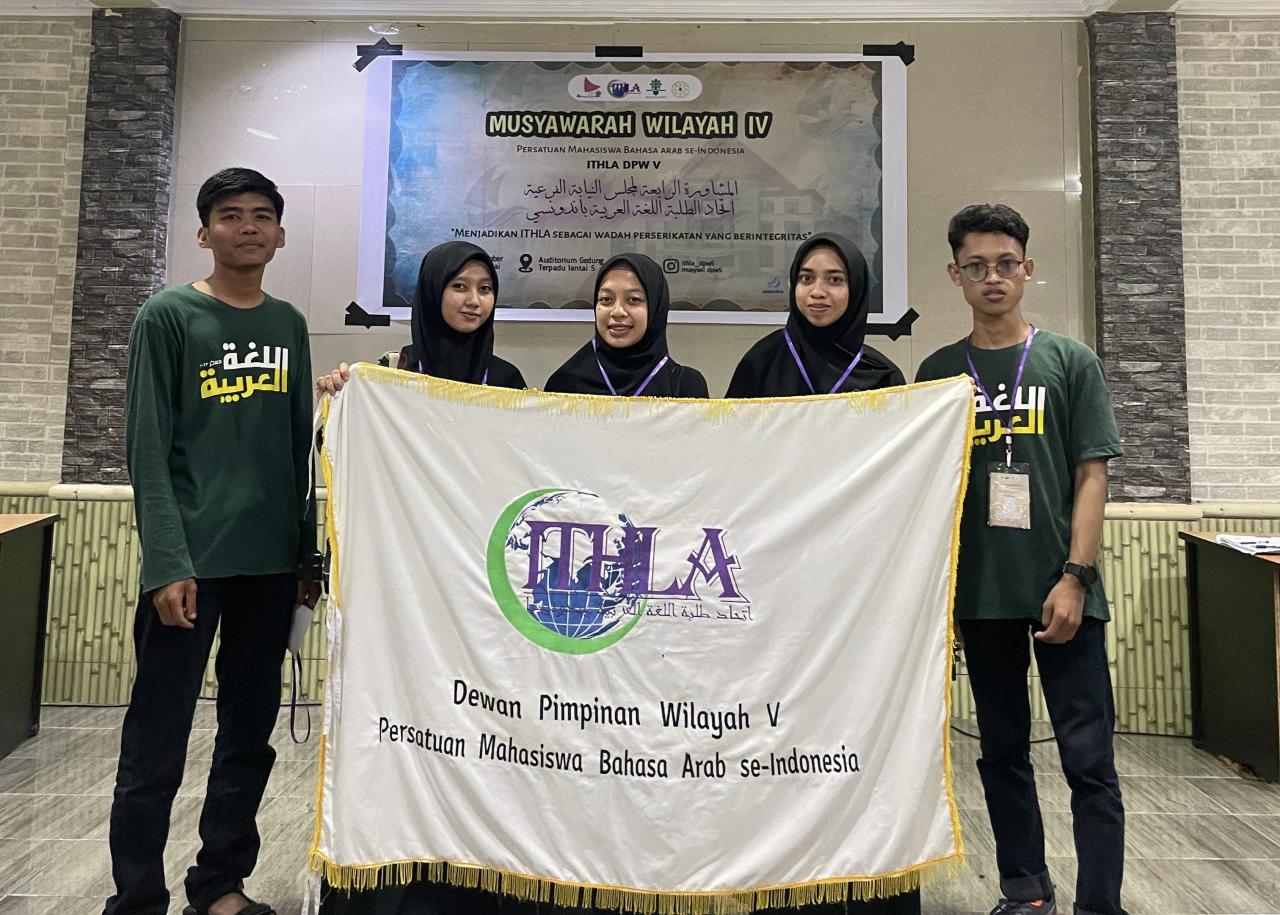 Gambar Mahasiswa BSA UIN Alauddin Hadiri Musywil Ke-4 DPW V ITHLA