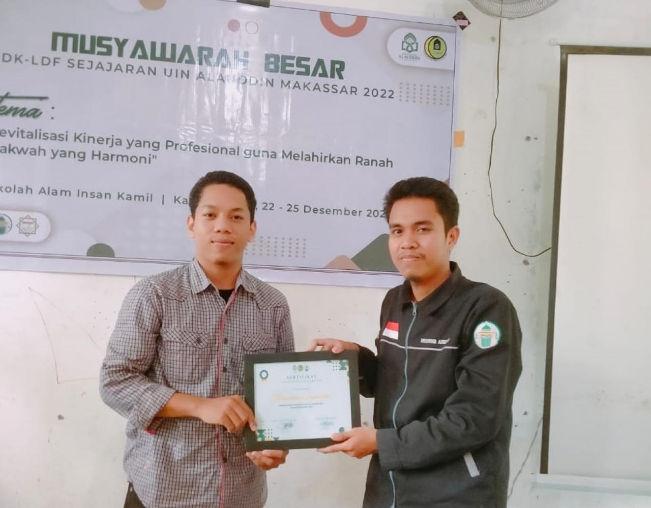 Gambar Mahasiswa Prodi PMH Terpilih Ketua Umum LDF Al-Ahkam FSH