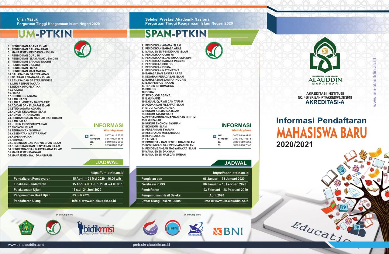 Gambar Pendaftaran dan Pengisian PDSS SPAN PTKIN 2020 di Perpanjang