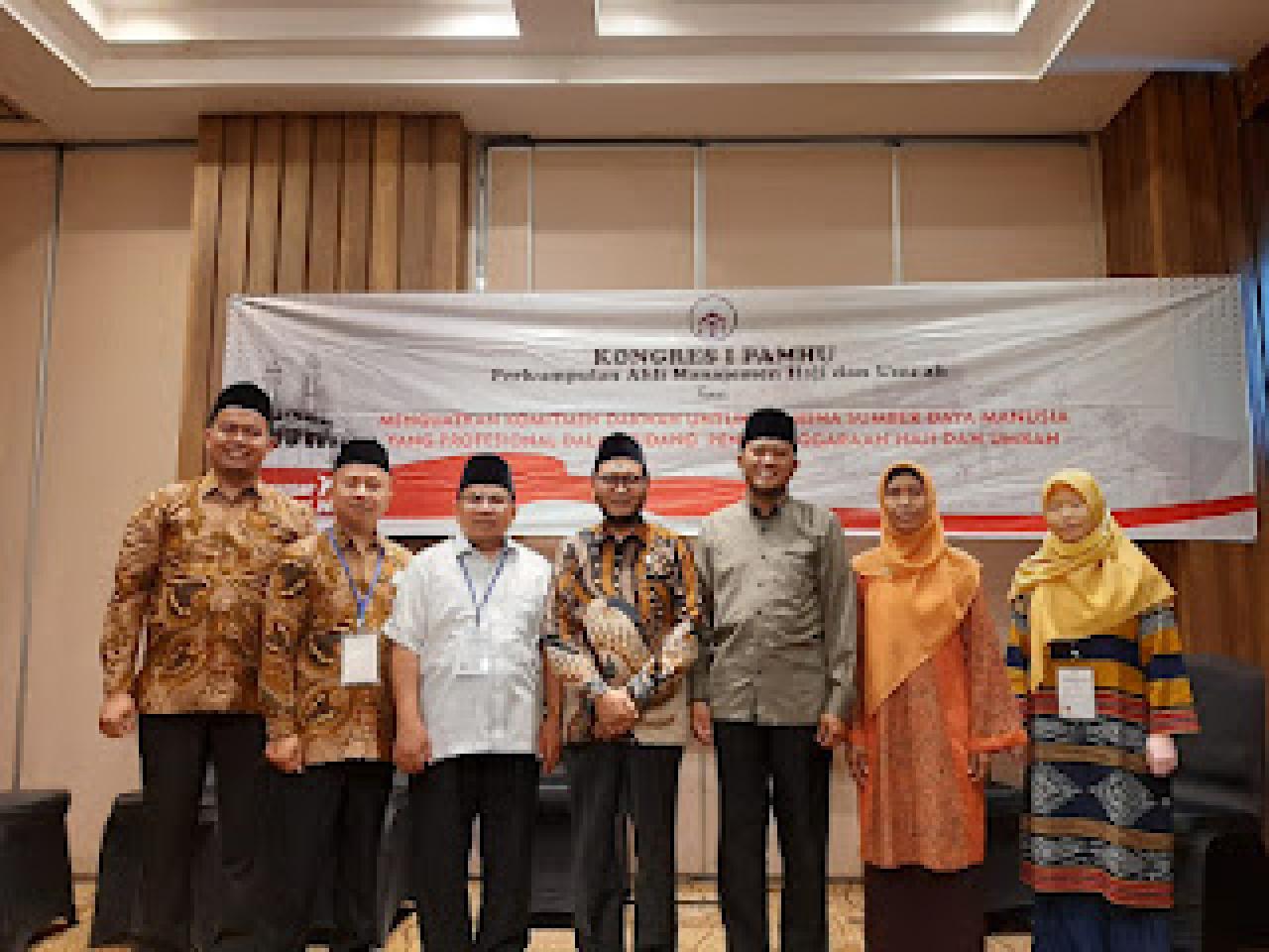 Gambar Perkumpulan Ahli Manajemen Haji dan Umrah PTKIN Resmi Dideklarasikan di Makassar