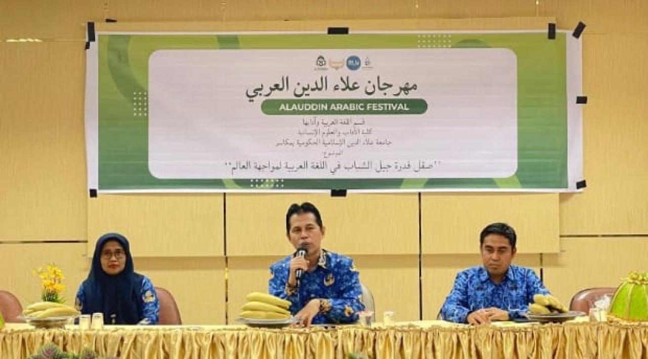 Gambar Prodi BSA FAH Resmi Membuka Kegiatan Mahrojan Alauddin Araby 2024