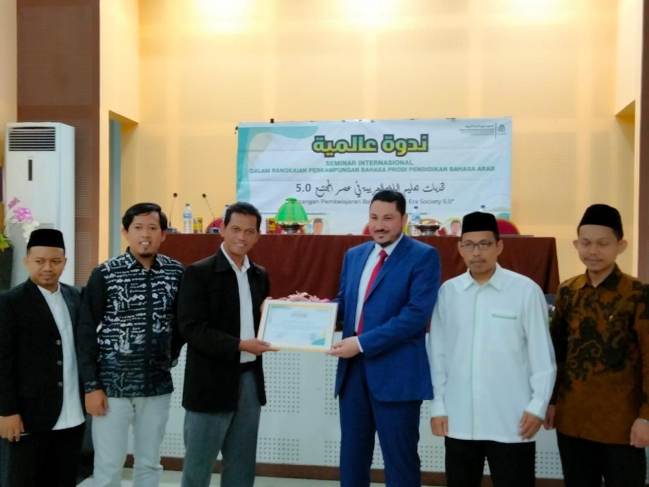 Gambar Prodi PBA FTK UIN Alauddin Makassar Hadirkan Pembicara Internasional dalam  Seminar Internasional