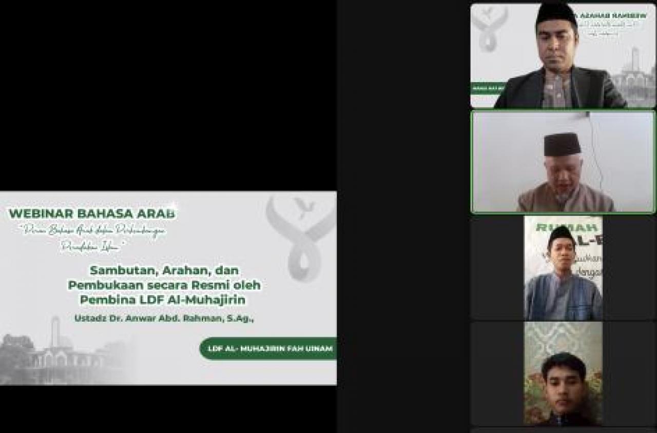 Gambar Webinar LDF Al Muhajirin UIN Alauddin Gandeng Kaprodi BSA Jadi Narasumber Utama