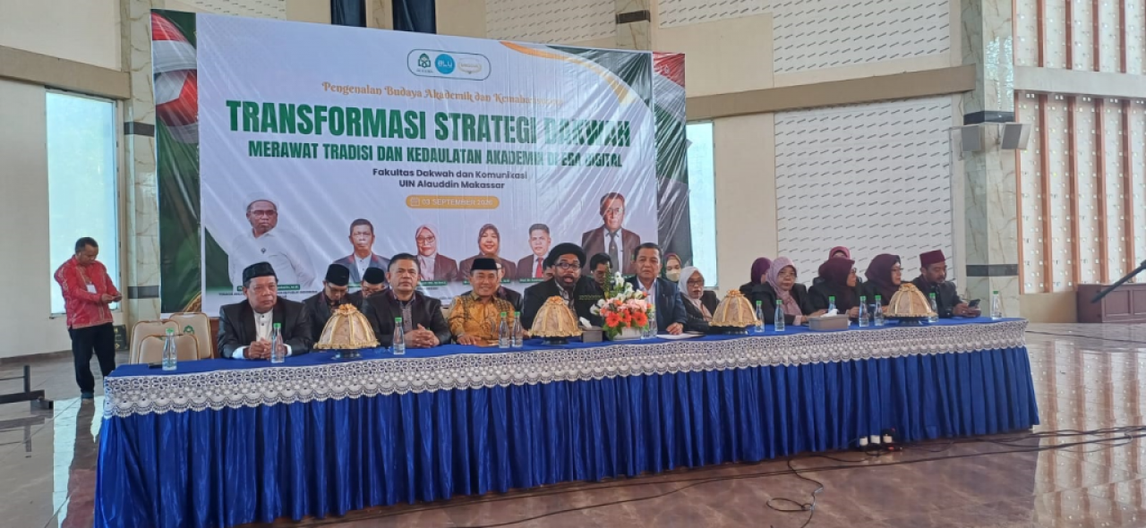 Gambar Mozaik Kehidupan: